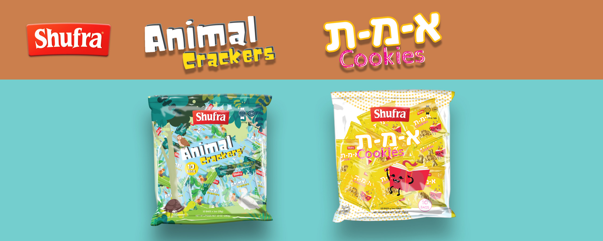 SHUFRA ANIMAL EMES COOKIES copy scaled