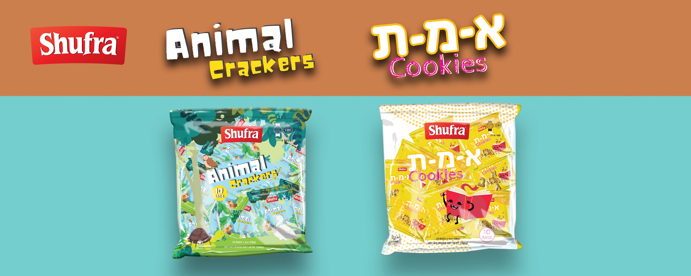 SHUFRA ANIMAL EMES COOKIES copy 2